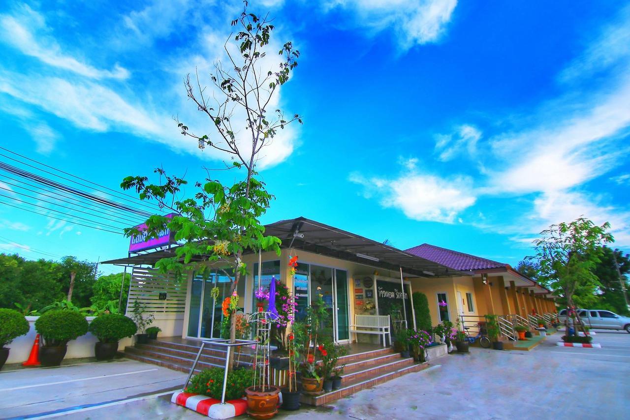 Khaohom Resort Накхон-Найок Екстер'єр фото